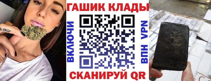 Купить  Шумиха  ГАШ Изолятор 