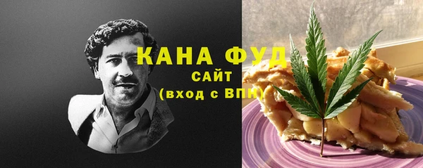 гашик Зеленодольск