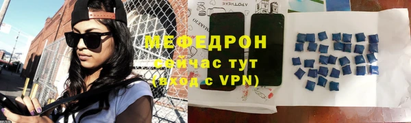 spice Зерноград