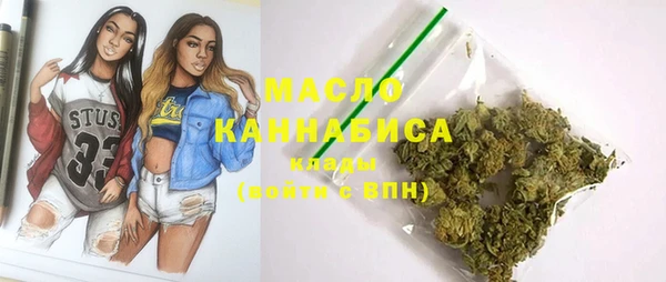 прущая мука Заволжье