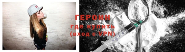 прущая мука Заволжье