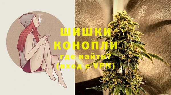 прущая мука Заволжье