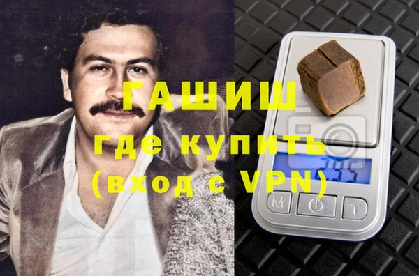 spice Зерноград