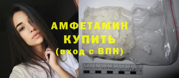 дмт Зеленокумск