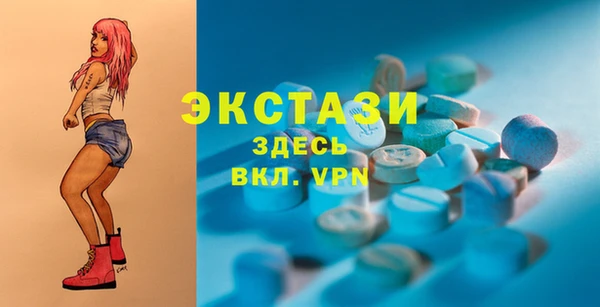 прущая мука Заводоуковск
