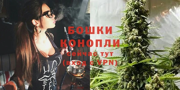 прущая мука Заволжье