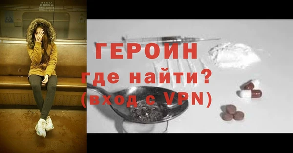 прущая мука Заводоуковск