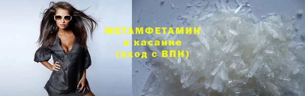 прущая мука Заволжье