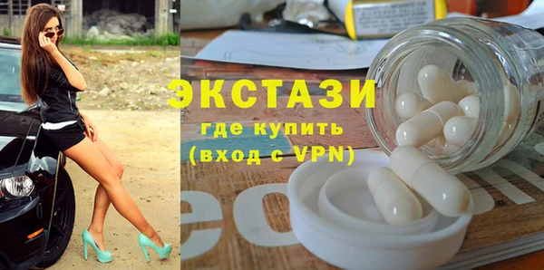прущая мука Заволжье