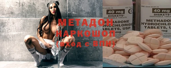 spice Зерноград