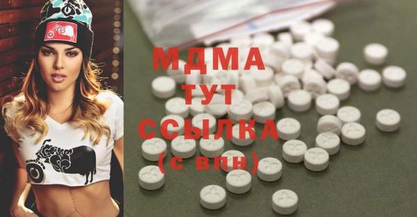 прущая мука Заволжье